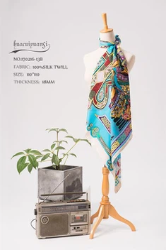 poket linen atau Sutera square 100% Squares Pocket Silk